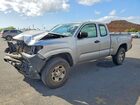 2017 Toyota Tacoma Silver vin: 5TFRX5GN5HX099404