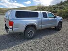 2017 Toyota Tacoma Sr5 V6 Silver vin: 5TFSZ5AN5HX078024