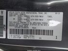 2019 Toyota Tundra Sr5 4.6l V8 Серый vin: 5TFUM5F13KX080391