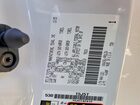 2026 Toyota Tundra Limited White vin: 5TFWA5EC2TX053818