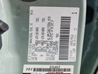 2024 Toyota Tundra Limited Hv Серый vin: 5TFWC5DB2RX075507