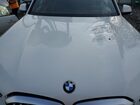 2024 Bmw X5 Sdrive 40i Белый vin: 5UX13EU01R9S68033