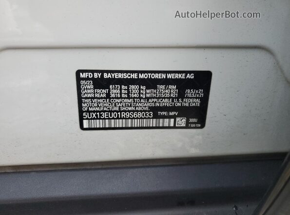 5UX13EU01R9S68033 2024 BMW X5 Белый Вид подкапотного пространства