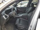 2024 Bmw X5 Sdrive 40i Белый vin: 5UX13EU01R9S68033
