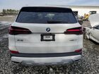 2024 Bmw X5 Sdrive 40i Белый vin: 5UX13EU01R9S68033
