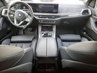 2024 Bmw X5 Sdrive 40i Белый vin: 5UX13EU01R9S68033