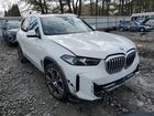 2024 Bmw X5 Sdrive 40i Белый vin: 5UX13EU01R9S68033