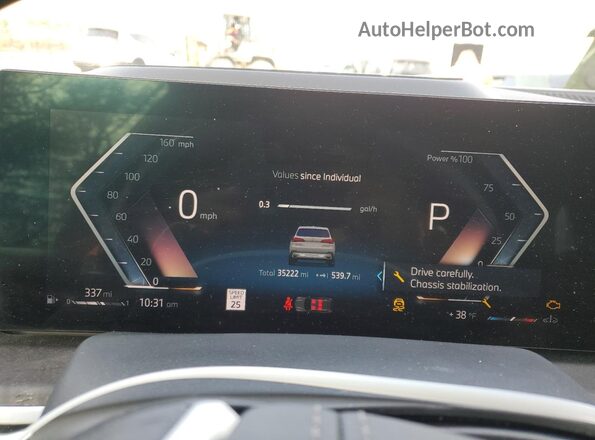 5UX13EU01R9S68033 2024 BMW X5 Белый Вид щитка приборов
