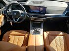 2024 Bmw X5 Sdrive 40i Green vin: 5UX13EU01R9V99596 2024 Bmw X5 Sdrive 40i Green vin: 5UX13EU01R9V99596