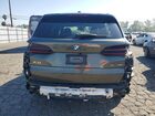2024 Bmw X5 Sdrive 40i Green vin: 5UX13EU01R9V99596 2024 Bmw X5 Sdrive 40i Green vin: 5UX13EU01R9V99596