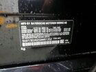 2025 Bmw X5 Sdrive 40i Черный vin: 5UX13EU02S9W61352