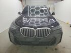 2025 Bmw X5 Sdrive 40i Черный vin: 5UX13EU02S9W61352