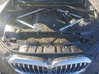 2025 Bmw X5 Sdrive 40i Gray vin: 5UX13EU03S9Y91210