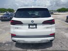 2026 Bmw X5 Sdrive40i Белый vin: 5UX13EU03T9056225