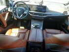 2024 Bmw X5 Sdrive 40i White vin: 5UX13EU05R9S42714