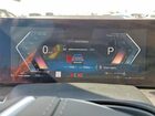 2025 Bmw X5 Sdrive 40i Серебряный vin: 5UX13EU06S9Y91024