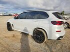 2024 Bmw X5 Sdrive 40i Белый vin: 5UX13EU07R9S91266