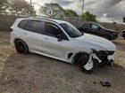 2024 Bmw X5 Sdrive 40i Белый vin: 5UX13EU07R9S91266