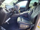 2024 Bmw X5 Sdrive 40i Белый vin: 5UX13EU07R9S91266