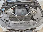 2024 Bmw X5 Sdrive 40i Белый vin: 5UX13EU07R9S91266