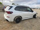 2024 Bmw X5 Sdrive 40i Белый vin: 5UX13EU07R9S91266