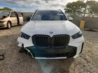 2024 Bmw X5 Sdrive 40i Белый vin: 5UX13EU07R9S91266