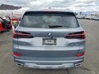 2024 Bmw X5 Sdrive 40i Серый vin: 5UX13EU07R9U66440