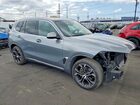 2024 Bmw X5 Sdrive 40i Серый vin: 5UX13EU07R9U66440