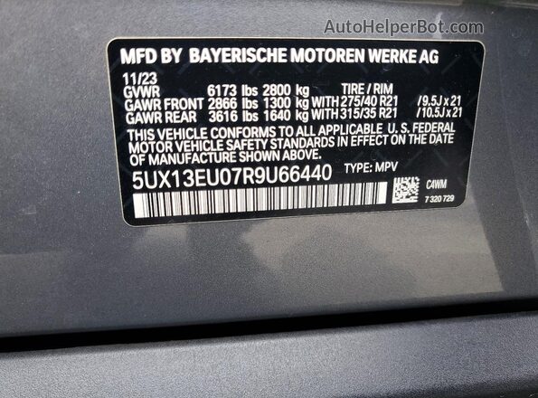 5UX13EU07R9U66440 2024 BMW X5 Серый Панорамный вид салона 360°