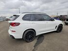 2024 Bmw X5 Sdrive 40i White vin: 5UX13EU0XR9U59241