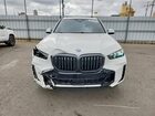 2024 Bmw X5 Sdrive 40i White vin: 5UX13EU0XR9U59241