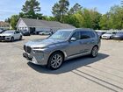 2024 Bmw X7 Xdrive40i Gray vin: 5UX23EM00R9S52720