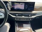 2024 Bmw X7 Xdrive40i Gray vin: 5UX23EM00R9S52720