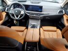 2024 Bmw X7 Xdrive40i Gray vin: 5UX23EM02R9U51672 2024 Bmw X7 Xdrive40i Gray vin: 5UX23EM02R9U51672