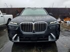 2024 Bmw X7 Xdrive40i Gray vin: 5UX23EM02R9U51672 2024 Bmw X7 Xdrive40i Gray vin: 5UX23EM02R9U51672