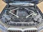 2025 Bmw X7 Xdrive40i Blue vin: 5UX23EM04S9Z67165
