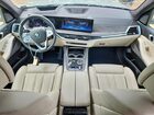2025 Bmw X7 Xdrive40i Blue vin: 5UX23EM04S9Z67165