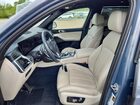 2025 Bmw X7 Xdrive40i Blue vin: 5UX23EM04S9Z67165