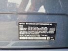 2025 Bmw X7 Xdrive40i Blue vin: 5UX23EM04S9Z67165