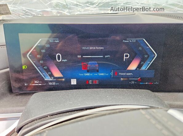 5UX23EM04S9Z67165 2025 BMW X7 Blue Սարքավորումների վահանակի տեսք