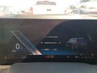 2023 Bmw X7 Xdrive40i Gray vin: 5UX23EM05P9P92075