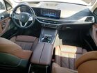 2023 Bmw X7 Xdrive40i Gray vin: 5UX23EM05P9P92075
