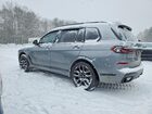 2024 Bmw X7 Xdrive40i Gray vin: 5UX23EM06R9U62884