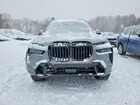 2024 Bmw X7 Xdrive40i Gray vin: 5UX23EM06R9U62884