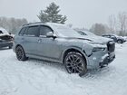 2024 Bmw X7 Xdrive40i Gray vin: 5UX23EM06R9U62884