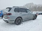 2024 Bmw X7 Xdrive40i Gray vin: 5UX23EM06R9U62884