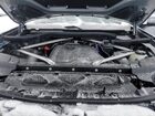 2024 Bmw X7 Xdrive40i Gray vin: 5UX23EM06R9U62884