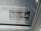 2024 Bmw X7 Xdrive40i Gray vin: 5UX23EM06R9U62884