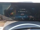 2025 Bmw X7 Xdrive40i Gray vin: 5UX23EM09S9W48666