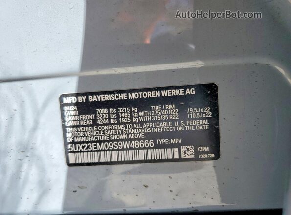 5UX23EM09S9W48666 2025 BMW X7 Gray სალონის 360-გრადუსიანი ხედი